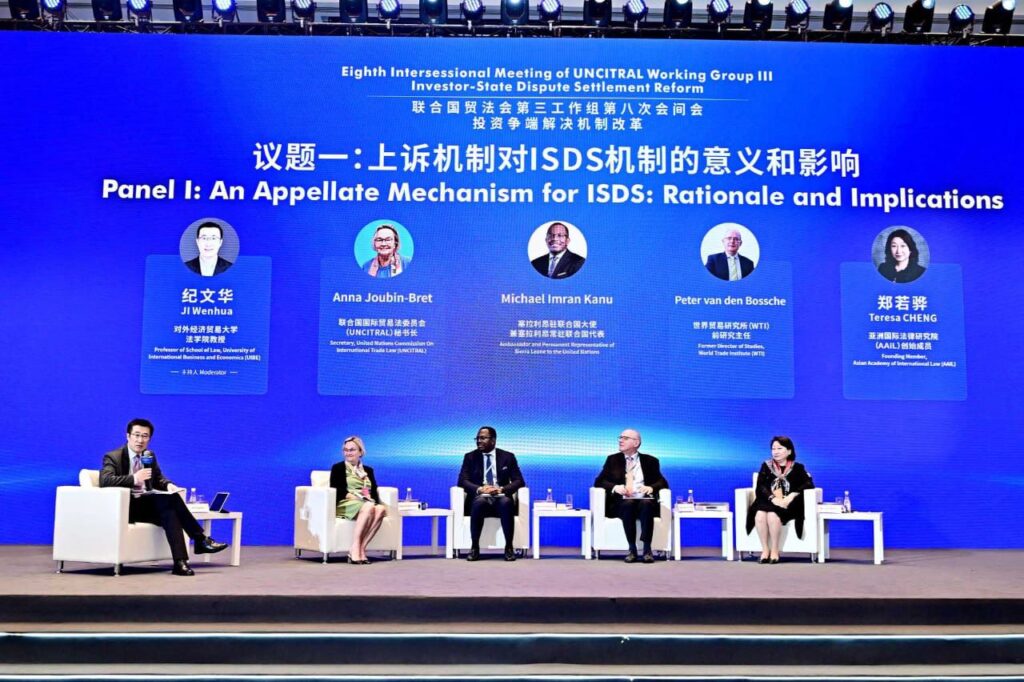 Ambassador Kanu Affirms Sierra Leone’s Support for an Appellate Mechanism in Investor-State Dispute Settlement at UNCITRAL Working Group III 8th Intersessional Meeting in China